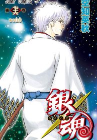 Gintama