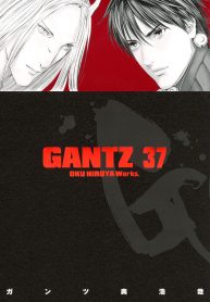 Gantz