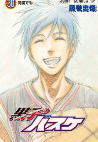 Kuroko no Basket