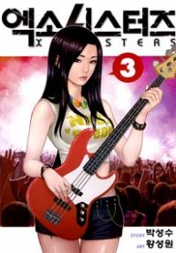 25c14229776064bfea4545837bb842738[1]