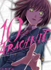 8b391e023f10e530a5699a782adce2c0_16434_thumbnail