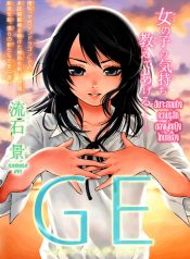 tumblr_lkkphrJAcD1qhfaqao1_1280