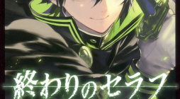 Owari no Seraph