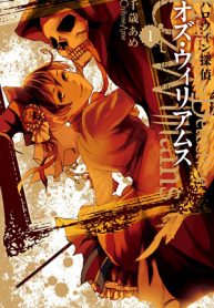 Halloween Detective Oz Williams