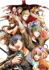 Ore to Hero to Mahou Shoujo (Web Comic)