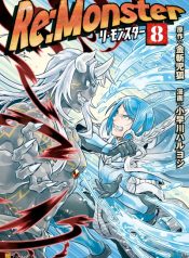 ReMonster