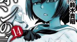 Girls Und Panzer Ribbon Warrior