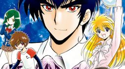 Jigoku Sensei Nube Neo