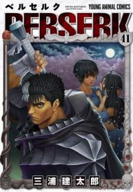 Berserk