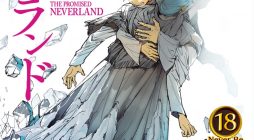 The Promised Neverland