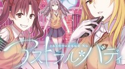 Toaru Kagaku no Railgun Gaiden – Astral Buddy