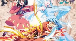 Nihonmatsu Kyoudai to Mokuzou Keikoku no Bouken