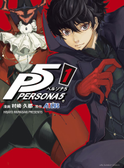 Persona 5