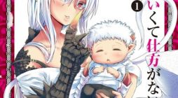 Musuko ga Kawaikute Shikataganai Mazoku no Hahaoya