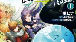 Kanzen Kaihi Healer no Kiseki