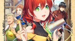 Magic Artisan Dahliya Won’t Hang Her Head ~Dahliya Wilts No More~