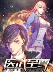 Medical Martial Arts