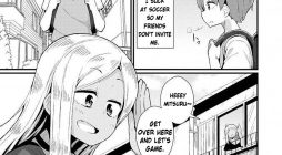 Yan-nee-shiki Kouryakuhou