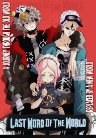 Last Word of the World