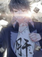 i-picked-up-an-attribute[1]