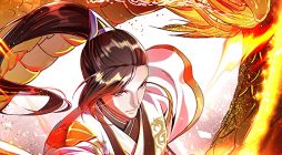 Anti-Gods Dragon System