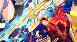 God Emperor of The City