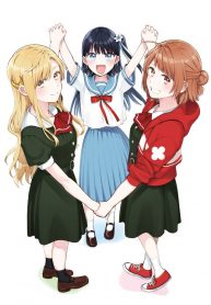 Goukaku no Tame no! Yasashii Sankaku Kankei Nyuumon