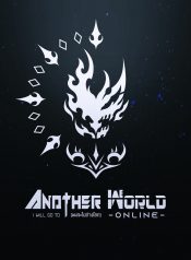 I will go to Another World