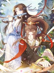 Immortal Devil Emperor