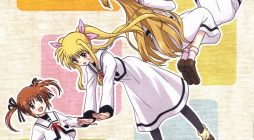 Mahou Shoujo Lyrical Nanoha dj Play