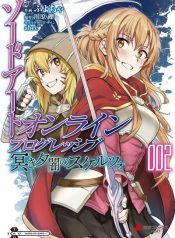 Sword Art Online Progressive – Kuraki Yuuyami no Scherzo