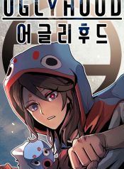 Uglyhood