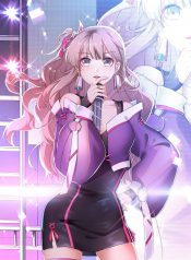 Heart-Beating Beauty Game