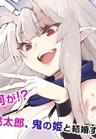 Oniyome wo Metotte Shimatta