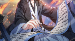 Otherworldly Evil Monarch