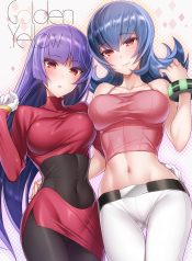 Pokemon – Golden Yellow