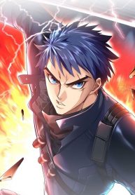 City’s Strongest Berserker