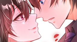 Don’t Mess With Mistress