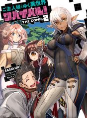 Goshujin-sama to Yuku Isekai Survival!