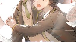 The Tyrant Falls in Love