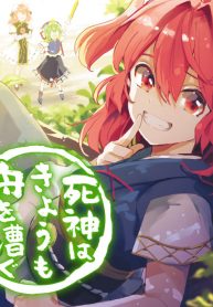 Touhou Dj – The Shinigami’s Rowing Her Boat as Usual