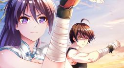 Ultimate Path Martial Arts