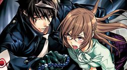 Yugen to Jorei Gakkyu