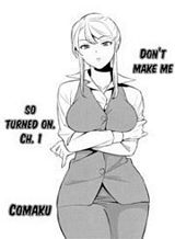 anmari-sono-kinisasenaide