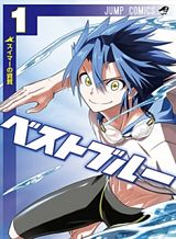 best-blue