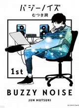 buzzy-noise