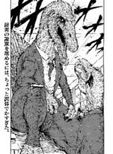 jurassic-gakuen