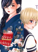 kimi-wa-shoujo