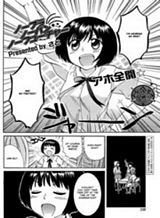 no-bra-no-panties-no-future