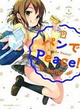 pan-de-peace